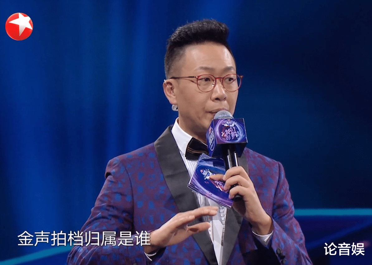 我们的歌|我们的歌：金声拍档无悬念，不公布具体排名，节目组做了正确选择