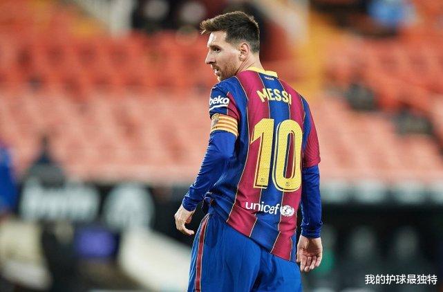 金球獎|1-4！金球獎再次變天！巴黎1.6億巨星目送球隊出局，梅西翻盤在望