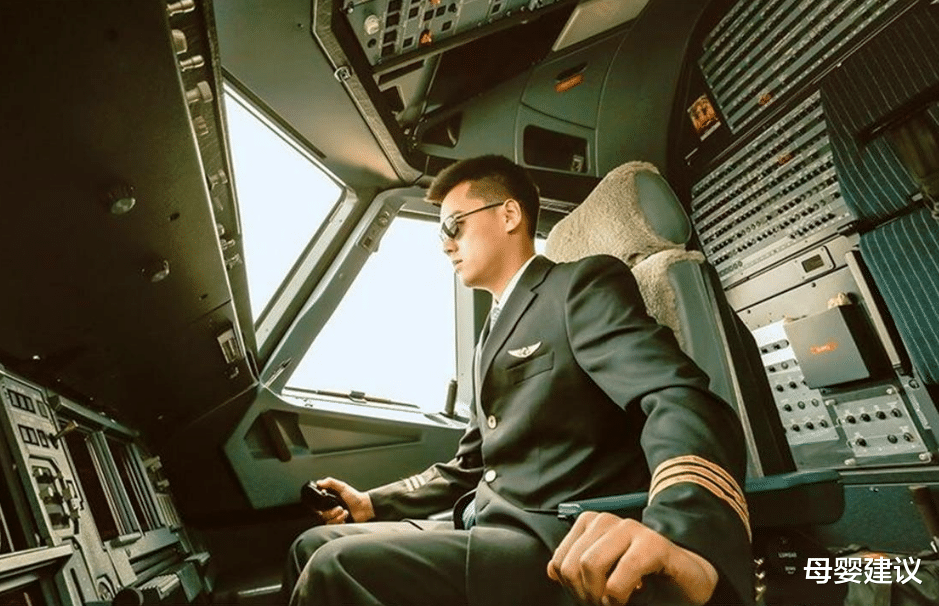 00后|哪种职业的男性更受00后女生欢迎？公务员排在最后，榜首很意外