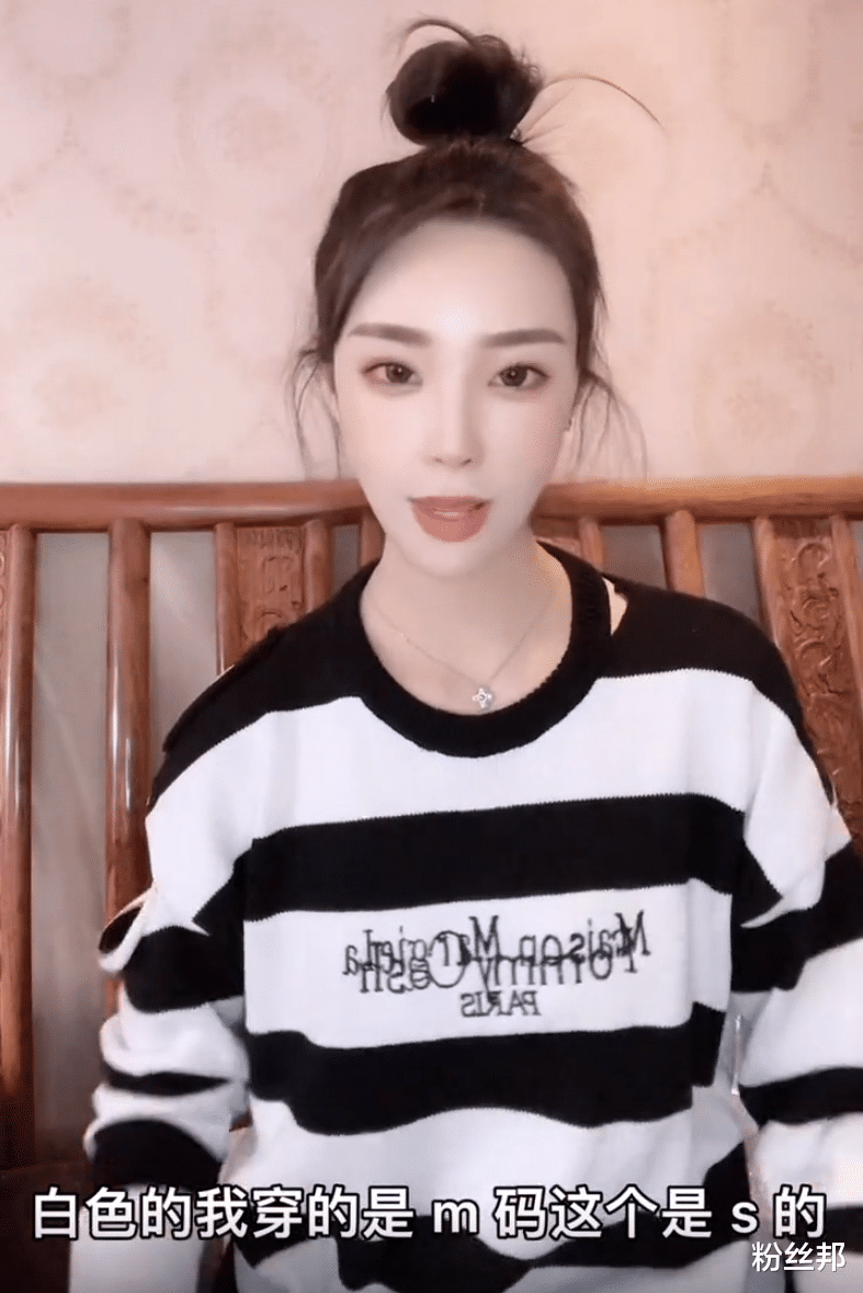 李天佑|天佑陈静莹已同居生活，小毒液索要抚养费无果，天佑让她直接起诉