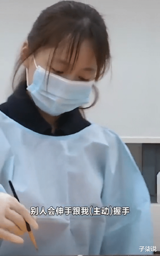 |90后女入殓师因职业影响，谈恋爱都难，很多人觉得晦气不受待见