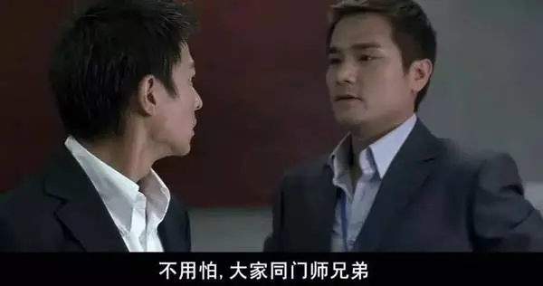 全智贤|港片传奇《无间道》拍摄进行到最后一天时，刘德华突然告诉林家栋，“你也是卧底！”