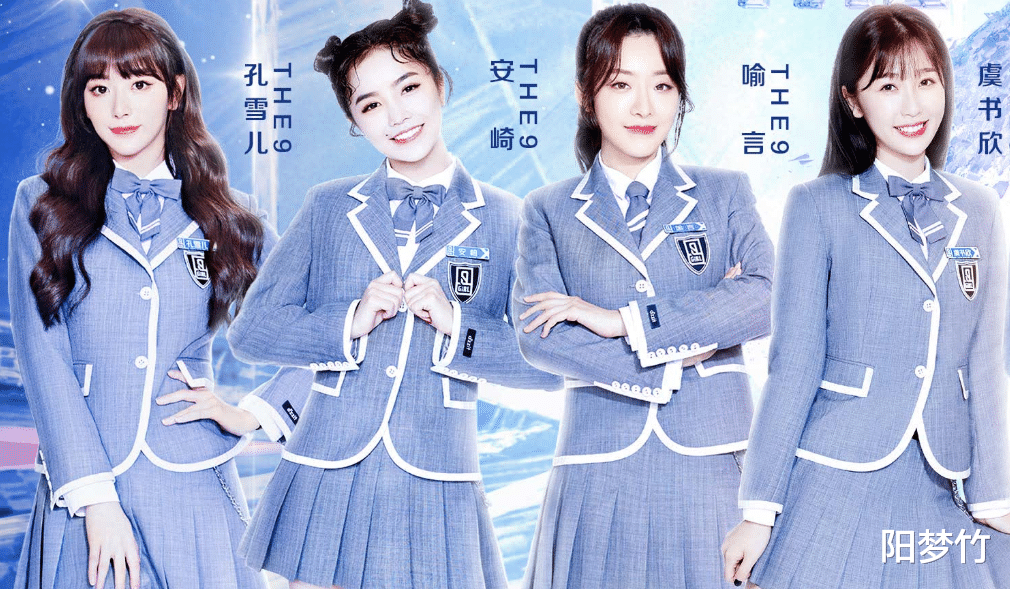 张含韵|初代《超级女声》谁还记得？多数人淡出娱乐圈，剩一人在挣扎求存