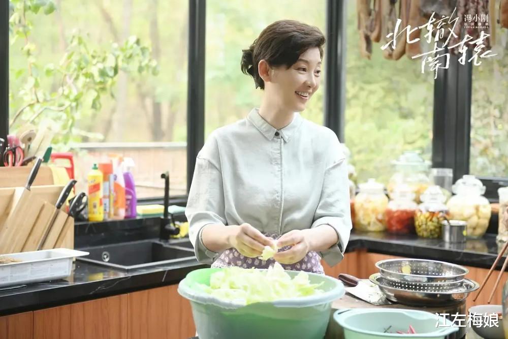 江左梅娘|北辙南辕:白静慧对待儿女“厚此薄彼”的背后,是对人性的通透