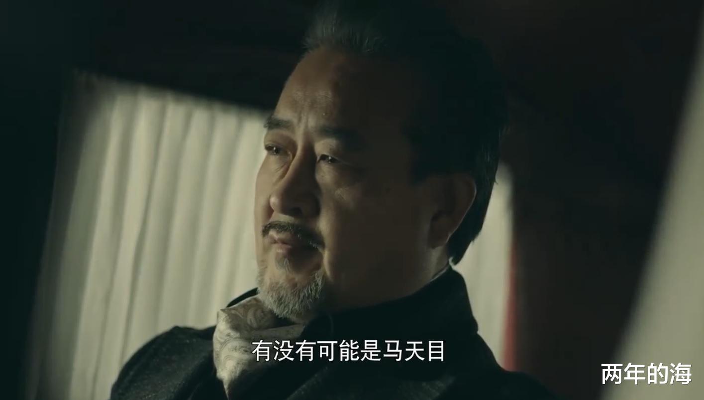 刘亦菲|电视剧《前行者》大结局：马天目携手江韵清，唐贤平解救范雅萝