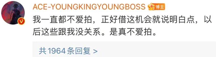 刘学义|他干啥不好，非要找骂？