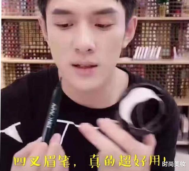 底妆|3个化妆小技巧，化妆师一般不会告诉你，却能解决你的妆容问题