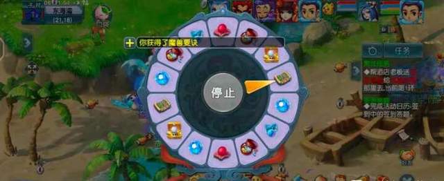梦幻西游|梦幻西游：元旦活动奖励爆表，只可惜时间太短了