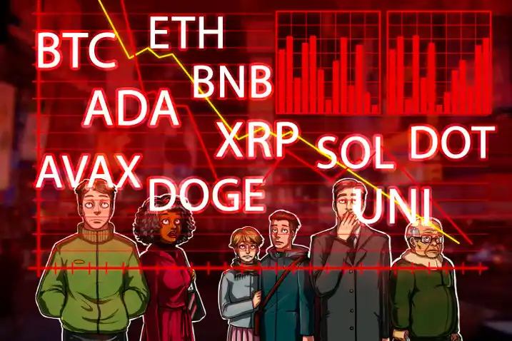 11月2日价格分析:BTC、ETH、BNB、ADA、SOL、XRP、DOT、SHIB、DOGE、LUNA