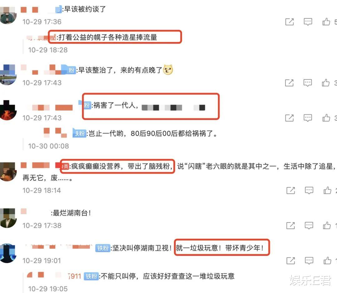 王祖蓝|王祖蓝做客霍启刚节目，曝内地广告费可达30亿，直播带货全球独有