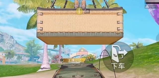 二胎妈妈笑笑|“吃鸡” 特训岛新玩法！人物变小的方法曝光，BUG精英名不虚传！