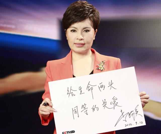 央视|得知儿子坠楼后，央视女主持坚持工作，却遭观众痛斥：六亲不认！