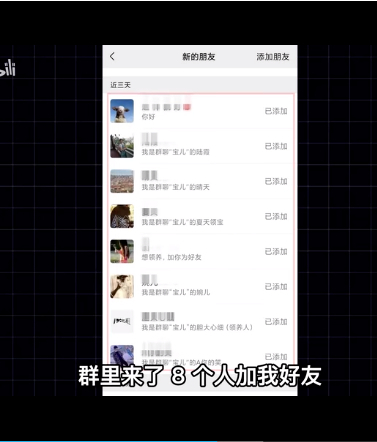 售价 6 万的婴儿,还真的有人买