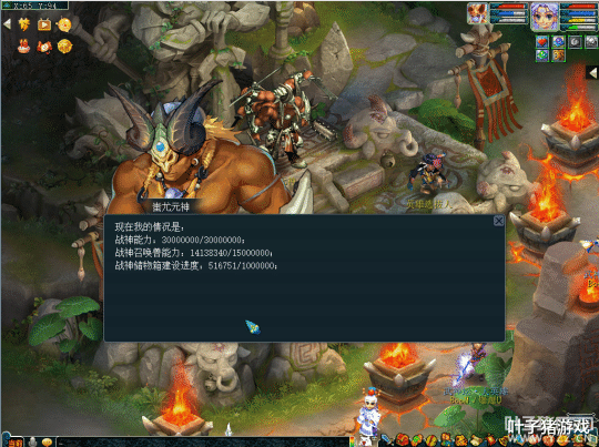 梦幻西游|梦幻西游小奇大爆料！武神坛将迎新时代 是豪门称霸还是全民服战