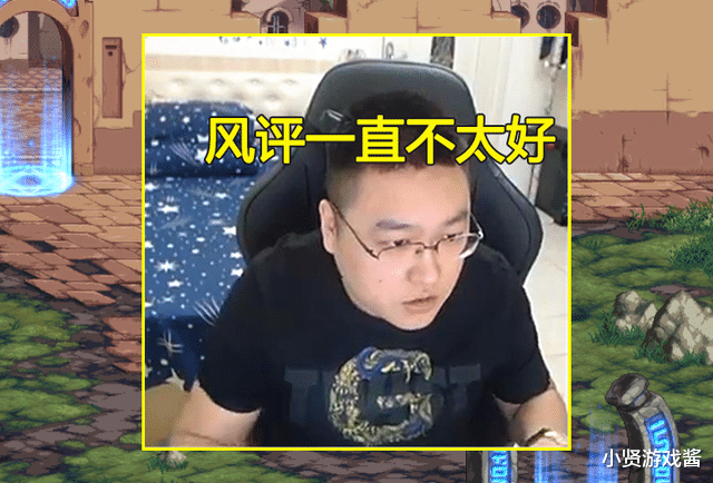 地下城与勇士|DNF：非蠢既坏！“茶割”因一句话被停播整改！玩家直呼封永久