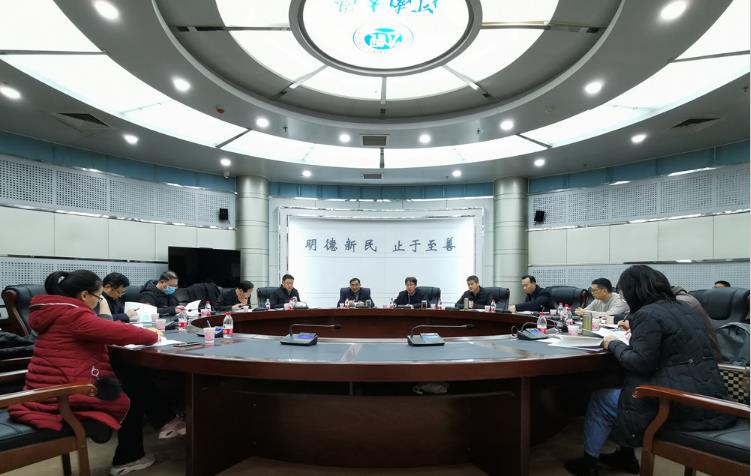 淮南|院士牵头！河南大学组建“重量级”实验室，学生：早就应该这样了