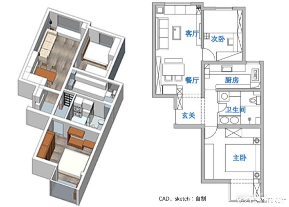 榻榻米|69平两居室小窝，花费大量心思设计，全屋很温馨，日子过得特幸福
