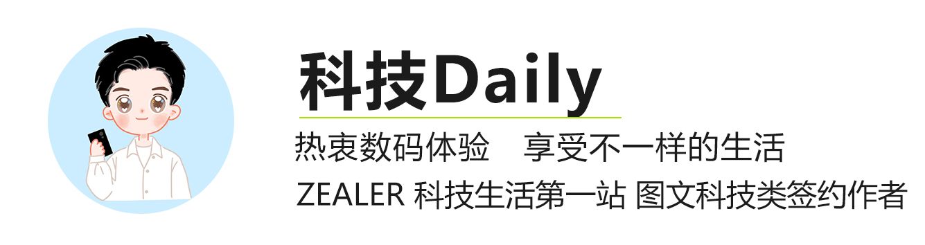 iPhone|电小二太阳能户外电源2200：真正打破户外及家庭应急用电难题