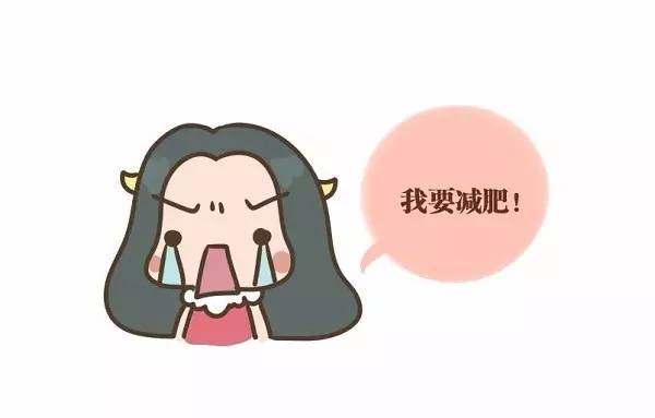 饮食|偷偷告诉你一个超级简单的减肥方法,难度特小,还不反弹!