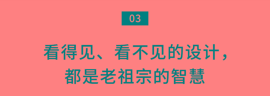 西咸新区|他买下200平方米昏暗危房，曾被吐槽廉价，完工后别有洞天