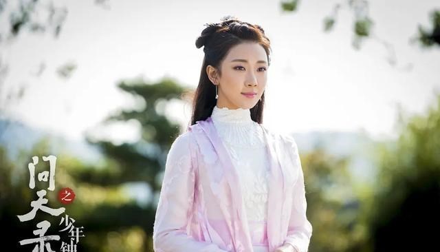 页游|《问天录》开播差评如潮，特效就像是页游，演技和剧情就像过家家