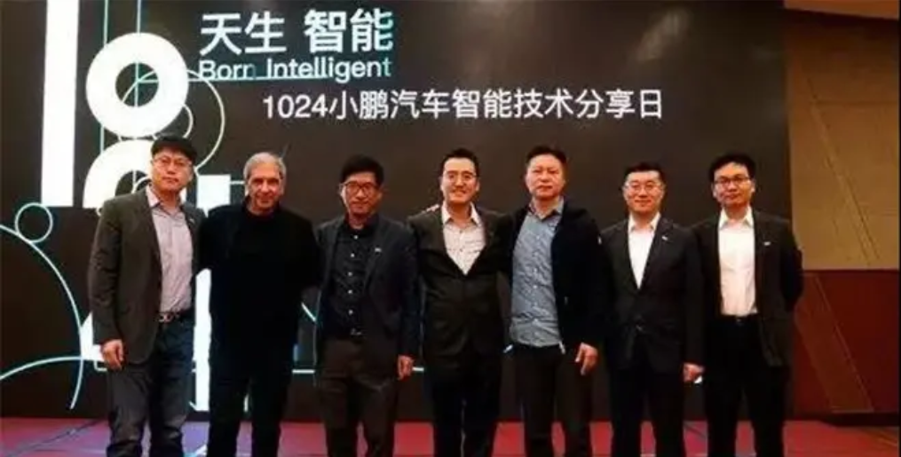 雙十一|小鵬汽車1024科技日即將全網直播，盤點飛行器、機器狗等黑科技！