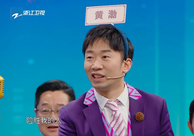 杨迪|不愧是马季之子，参加《王牌对王牌》，一句高情商话语拯救杨迪
