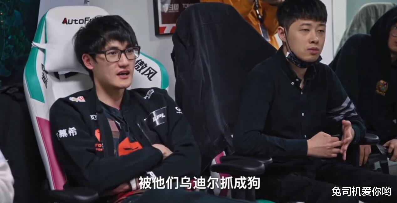 求职|369被卖的原因找到了！一个赛季练不会纳尔，这态度怎么打职业？