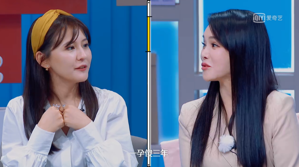 明星|这就是3亿人捧出来的新顶流？