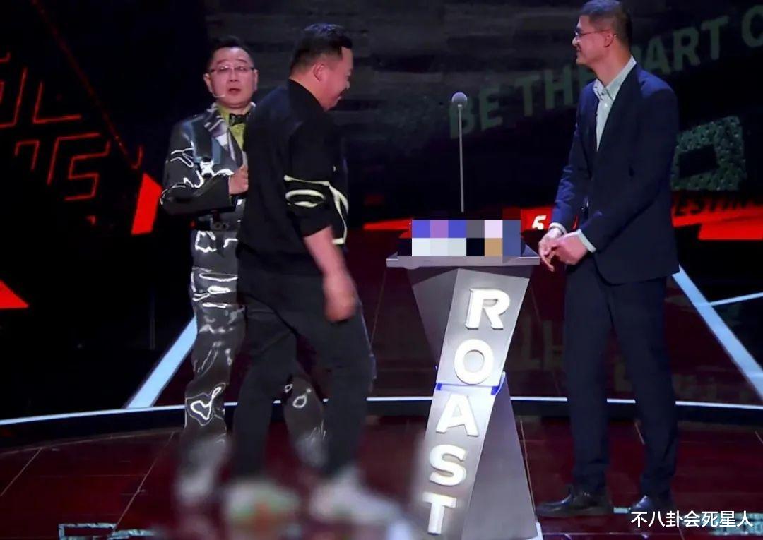 吐槽大会|《吐槽大会》求生欲太强！嘉宾鞋子全打码，马赛克都快糊嘉宾脸上