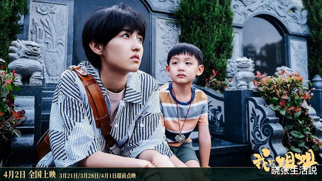 整容|《我的姐姐》不能明说的结局，现实永远更残酷