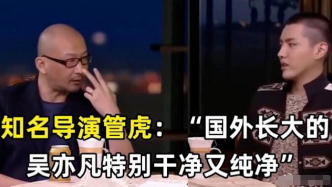 杨旭文|瞒不住了? 吴亦凡的事件牵出背后另一刑事案件, 网友呼吁重新彻查