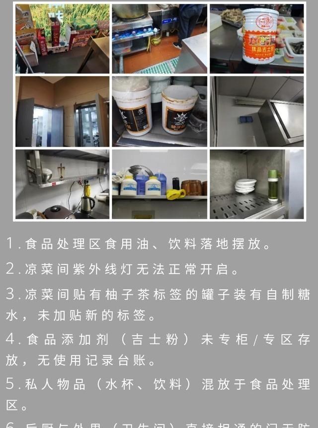 童书小窝 几家欢喜几家愁!宁波餐饮红黑榜又来了!