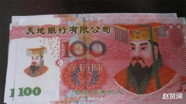 王卫国|他是国家一级演员,被印在了“冥币”上,想打官司却找不到人