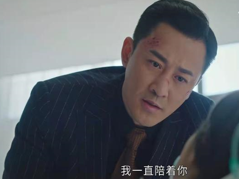 林子祥|《星辰大海》九年生米都没煮成熟饭，强扭的瓜不甜