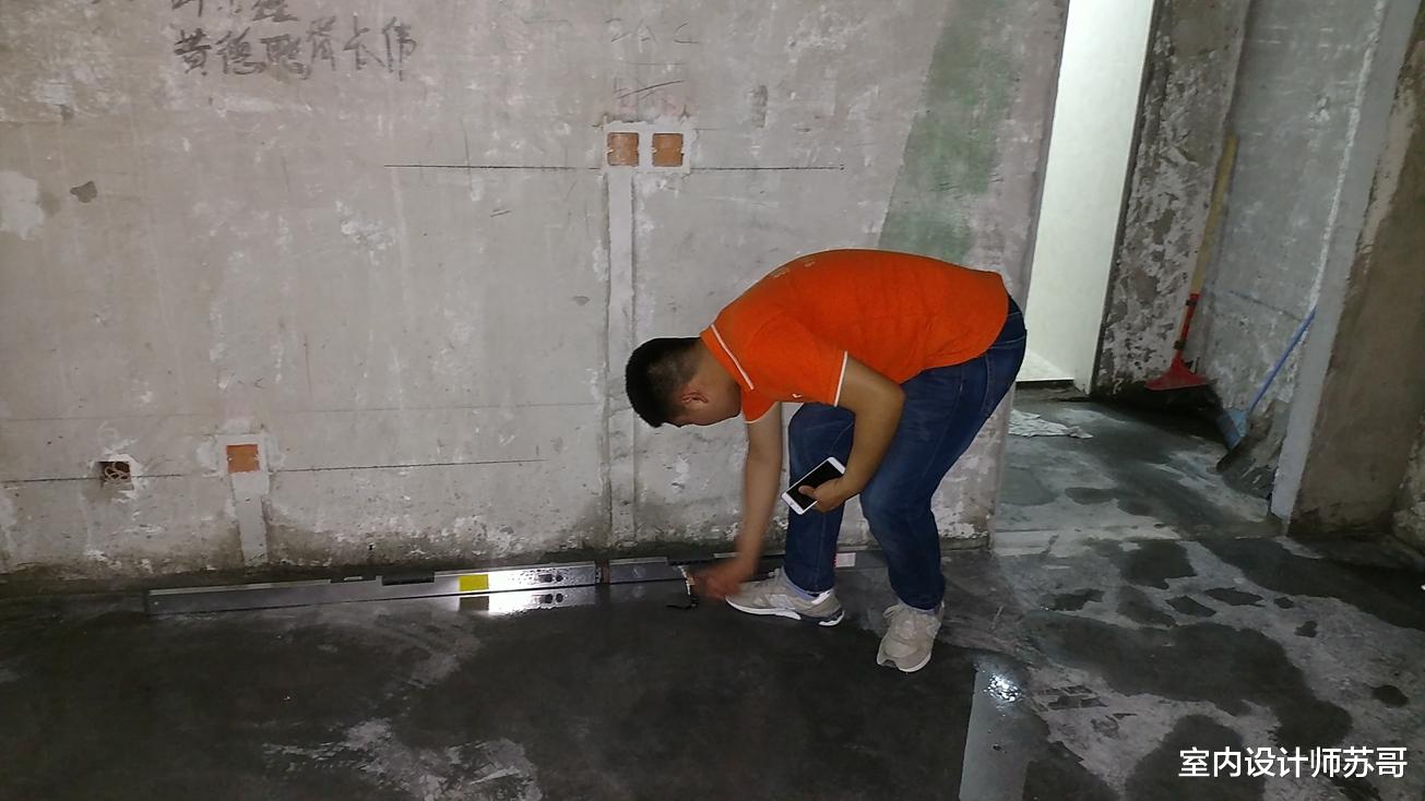 |家装水泥地面不平？教你一些解决水泥地面不平的办法，很实用
