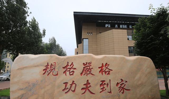 高校|上海人才储备高校名单发布，海外水硕受限，西交大成西部“独苗”