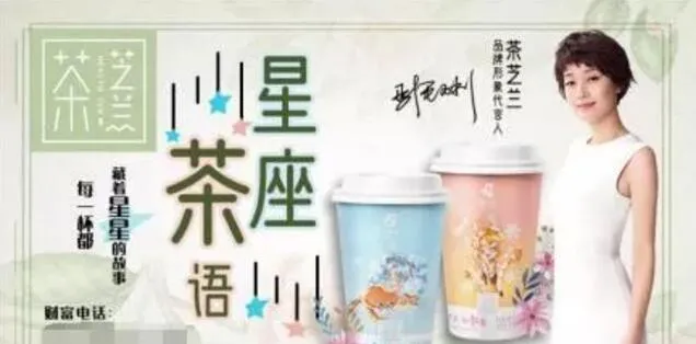 黄磊|鹿晗：关晓彤，求你闭嘴吧