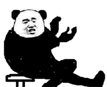 王思聪|王思聪“聊天记录”事件，其实从另外一个角度还是挺正能量的