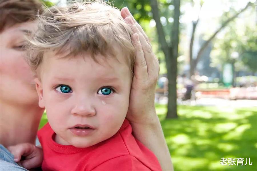 老张育儿|孩子哭闹耍无赖，父母应该怎么做？能够要挟和谈条件吗？