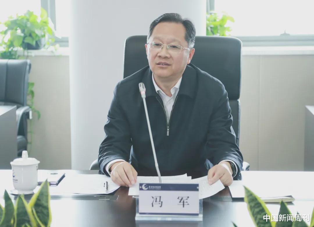 河北|问责疫情防控，张家界、郑州等地至少24人被处理