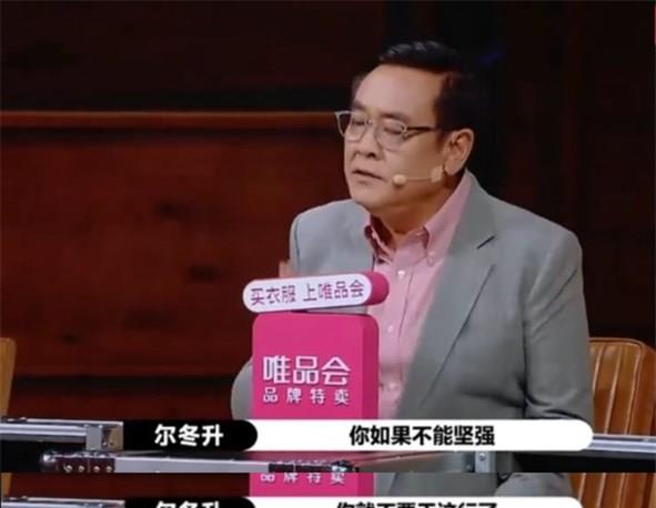 李溪芮|“矫揉造作”李溪芮：上综艺哭被导演嘲矫情，今与女版陈冠希传绯闻