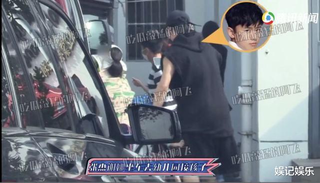 刘銮雄|张杰谢娜接娃放学，3岁女儿首露脸，皮肤白皙，模样清秀像爸爸