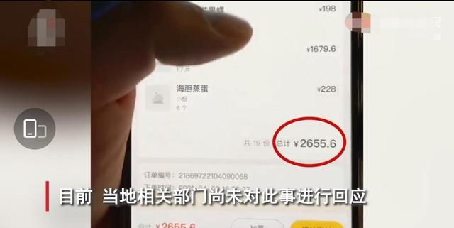 三亚 宁波游客三亚吃海鲜被威胁,服务员:“大哥你别闹,不然走不掉”