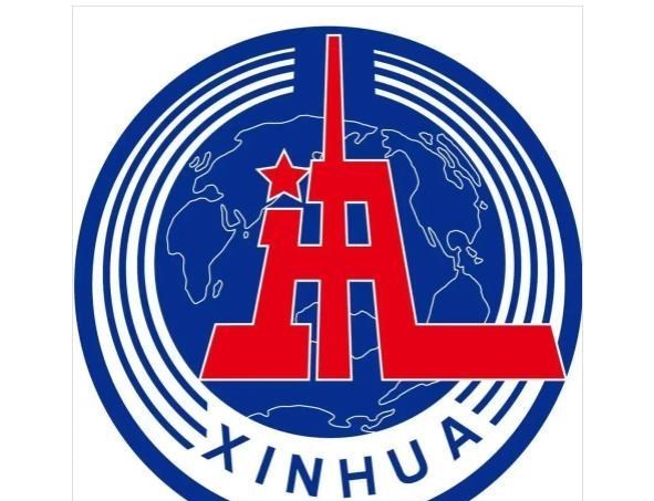 新华社|新华社2022届校园招聘，多种专业均有机会，11月30日截止报名