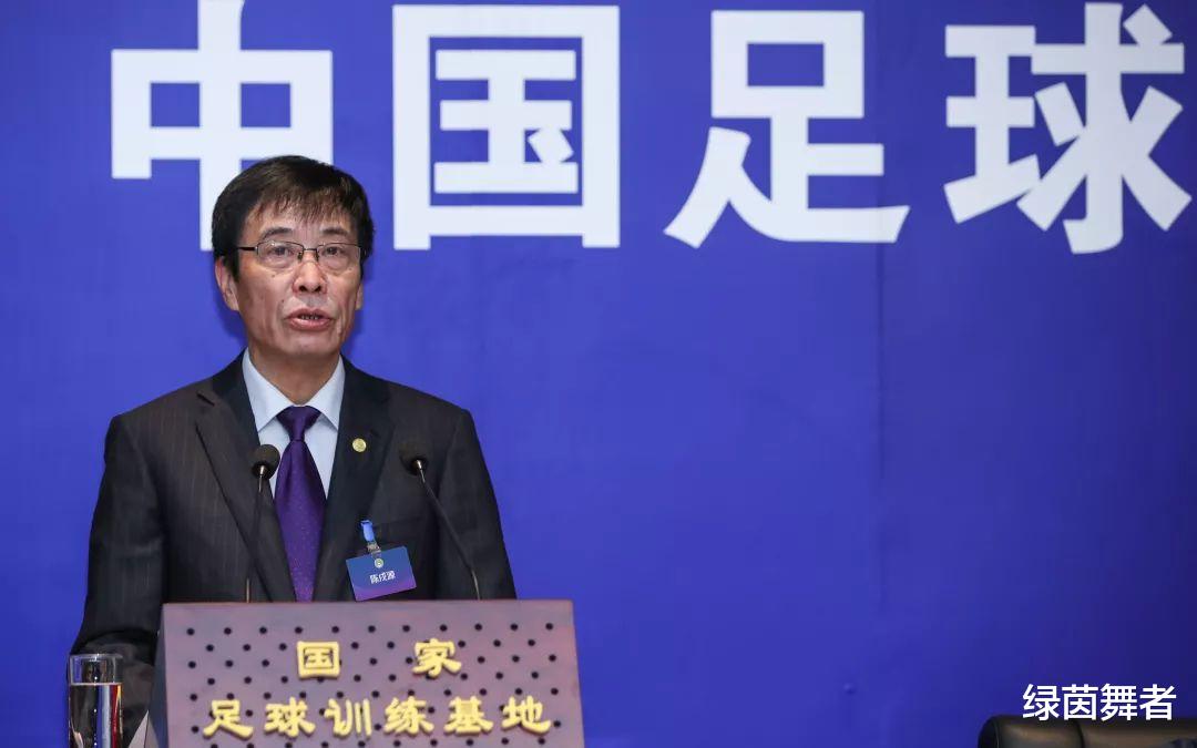 中国足协|上午11点！权威媒体曝出猛料，足协最新决定曝光，国足有希望了