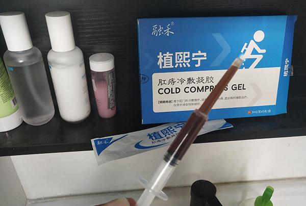小美曰|家庭小药箱应该常备哪些药？看看家里的小药箱还缺什么！