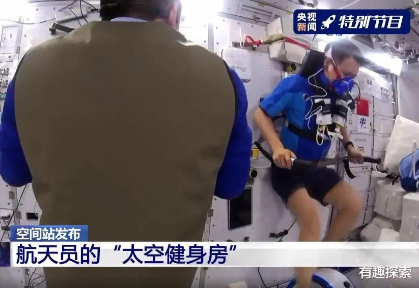 航天员 神舟12号着陆点定了,东风着陆场,神舟13号任务有女航天员吗?