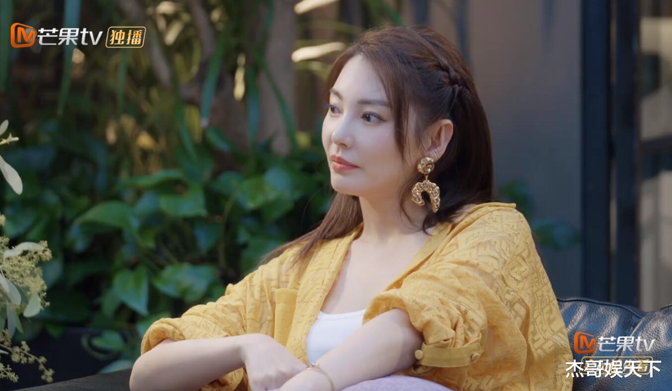 张雨绮|张雨绮，你不仅帮《女恋》回应了观众的质疑，还证明了自己的情商
