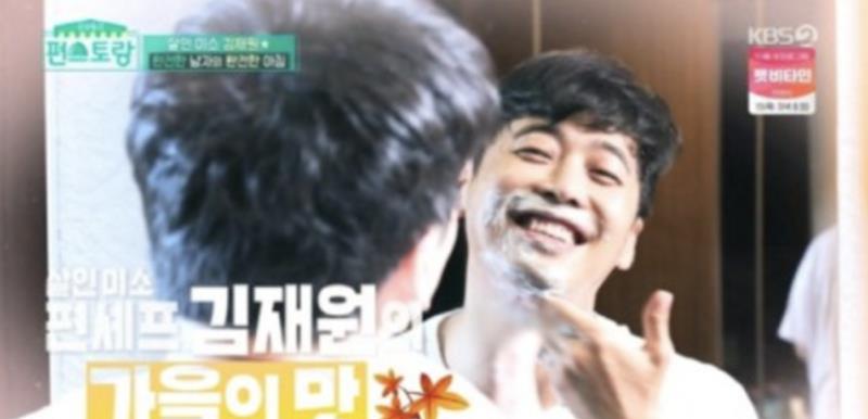 关晓彤|“微笑天使”金载沅，抱着儿子笑的很好看，娶青梅做老板人生圆满